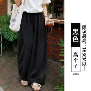 轻薄莱赛尔亚麻阔腿裤女新款夏季宽松慵懒小个子棉麻九分裤子