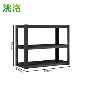 洮洺 仓储货架 1400*500*800mm 组