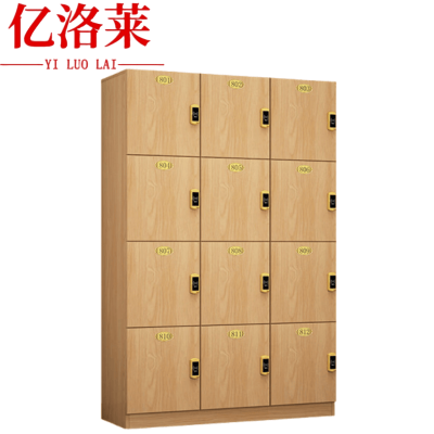 亿洛莱 换衣柜 120*40*180cm 台