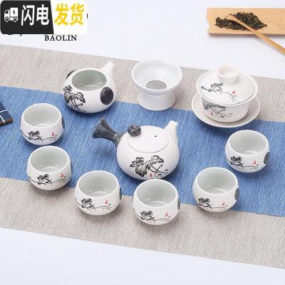 三维工匠定制整套陶瓷雪花功夫茶具套装家用简约盖碗茶壶茶杯泡茶器具配件 11头侧把壶-清韵 7件