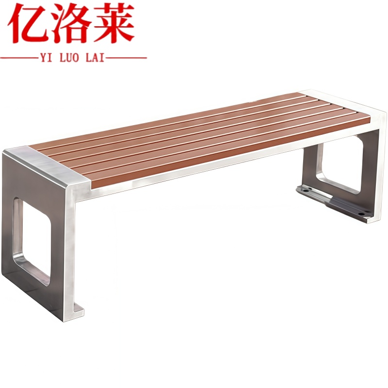 亿洛莱 户外椅 1.5m 张