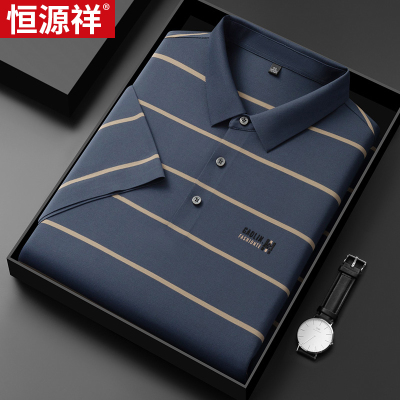 恒源祥正品短袖t恤男士冰丝夏季薄款体恤衫中年条纹半袖polo衫男