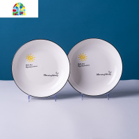 碗碟套装 家用2/4人日式餐具组合卡通吃饭碗筷北欧创意陶瓷菜盘子 FENGHOU 4碗4勺