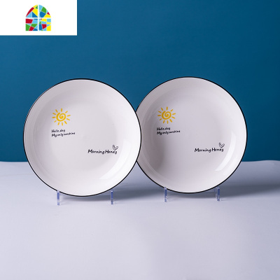 碗碟套装 家用2/4人日式餐具组合卡通吃饭碗筷北欧创意陶瓷菜盘子 FENGHOU 4碗4勺