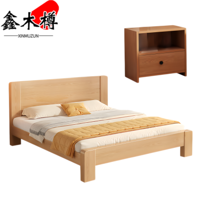 鑫木樽床1.8m+床头柜*1套