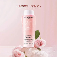 LANCÔME 兰蔻 玫瑰露清滢柔肤粉水爽肤水400毫升干皮真爱补水保湿大粉/水