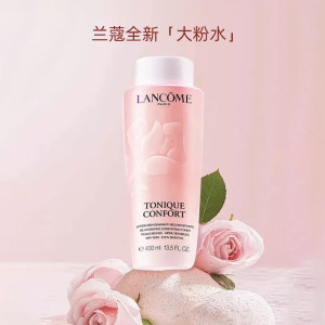 LANCÔME 兰蔻 玫瑰露清滢柔肤粉水爽肤水400毫升干皮真爱补水保湿大粉水