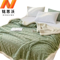 铭思沃毛毯180*200cm条