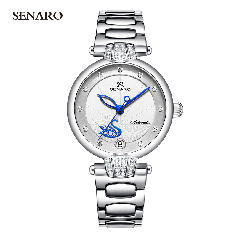 圣雅诺shenaro手表女士全自动机械表 女表防水女士钢带日历时尚潮流女