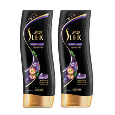 2瓶*400ml装舒蕾奢养葡萄籽精油修护水洗护发精华素干枯受损发质护发素