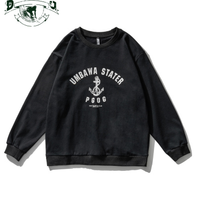 HLCOMANGBOY2021新款春季圆领卫衣男宽松休闲上衣百搭潮流潮牌套头外套男卫衣