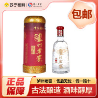 泸州老窖2017年-2019年古法酿造特曲52度500ml*1瓶浓香型白酒