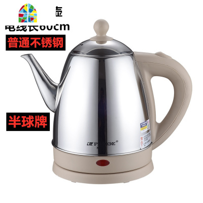 封后电水水壶长嘴不锈钢家用烧水壶自动断电热快煮电壶2. 2.5升食品304不锈钢线长60厘米 有1.5升1.8升2.5升