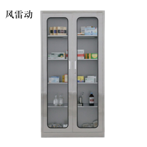 风雷动文件柜不锈钢柜子储物柜资料柜档案柜带锁文件柜304通玻文件柜