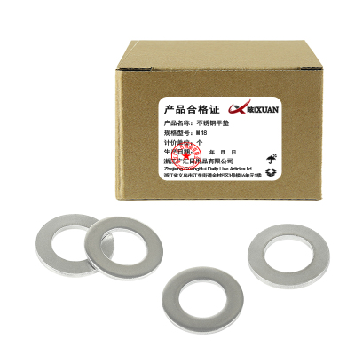 昡 不锈钢平垫 M18 个