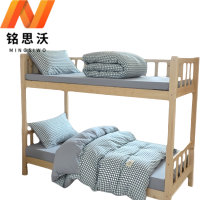 铭思沃 三件套床笠款1200*2000mm床 套