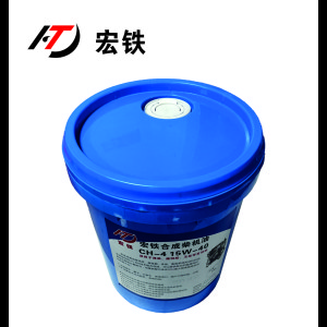 宏铁 合成柴机油 CH-4 15W-40 18L/桶