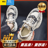 聚范男鞋2024秋季新款网面透气厚底增高休闲跑步学生百搭老爹运动潮鞋