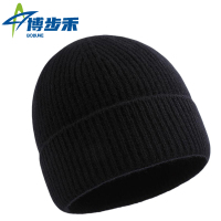 博步禾 毛线帽 防寒 顶