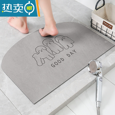 敬平卫生间门口地垫吸水速干浴室防滑脚垫厕所家用地毯软硅藻泥土垫子防滑垫