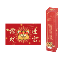 艾逸瑶选 貅小吉方形地垫中号(50*80cm)PX-202313