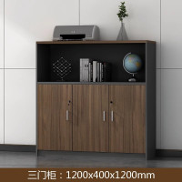迅迈 三门书柜1200*400*1200mm 老板书柜 家具文件柜 资料柜 木质档案柜 办公室背景储物柜 三门书柜带锁