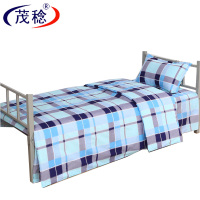 茂稔 三件套 蓝绿格 套