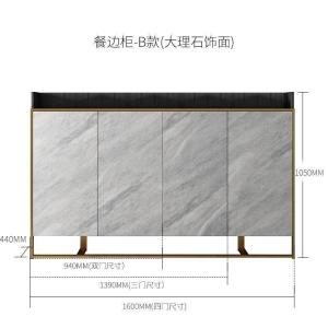 森美人北欧轻奢餐边柜客厅装饰柜现代简约餐厅边柜意式储物柜客厅玄关柜