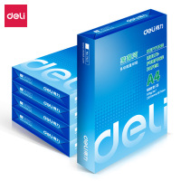 得力 7419 复印纸莱茵河80克A4 打印纸 a4复印纸白纸 5包/箱 1箱价格