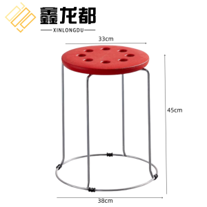 鑫龙都