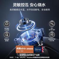 苏泊尔电热水壶 1.7L大容量 触控调温烧水壶 壶身大屏实时显温电热水壶 316L不锈钢电水壶 黑色 1.7L