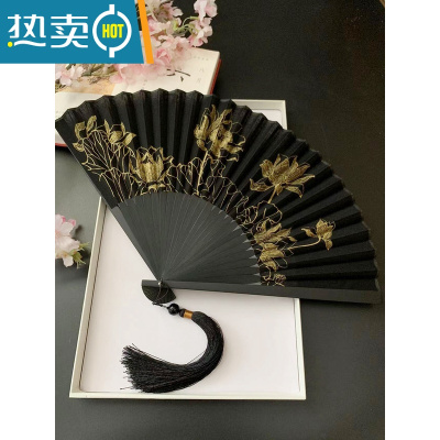 XIANCAI中国风折扇子男生便携8寸复古风折叠古典古装汉服黑色绿色竹林大 黑荷花