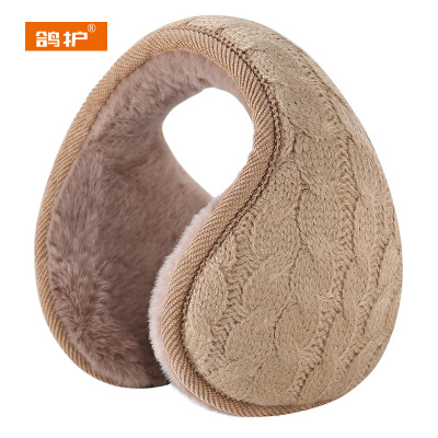 鸽护 耳罩 GH546QDK-25 个