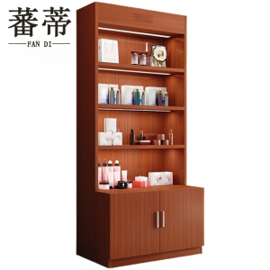 蕃蒂