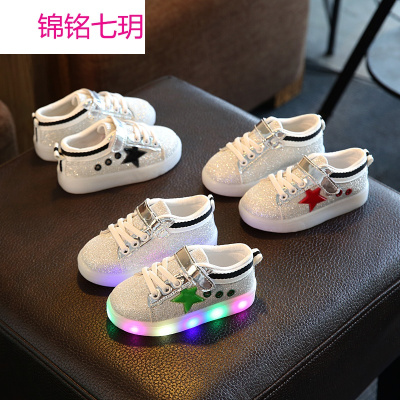 锦铭七玥2017新款灯鞋 星星发光带灯LED男女童鞋学步鞋儿童鞋子速卖通代发