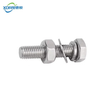 旭德锐 外六角螺栓螺母套装M10*20 /套