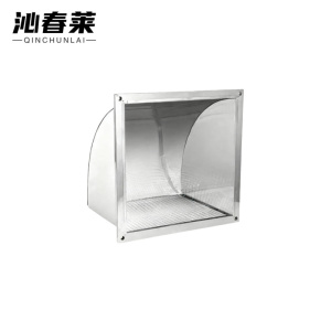 沁春莱 不锈钢罩子 1250*3000*1200 个