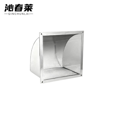 沁春莱 不锈钢罩子 1250*3000*1200 个