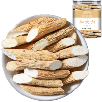 牛大力正宗甄选牛大力新鲜干货整根切片泡酒杜仲巴戟天煲汤泡茶