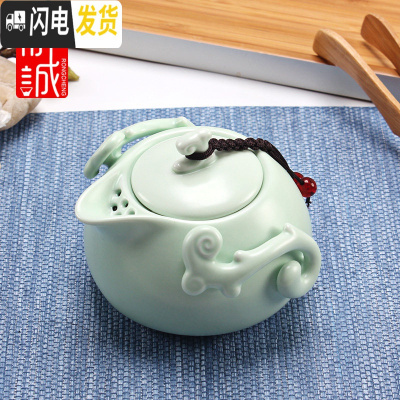 三维工匠陶瓷茶壶 家用功夫茶具单个泡茶壶 创意旅行茶水手抓壶冲茶器套装 乘风破浪[茶壶]粉青