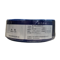 绵缆 铜芯聚氯乙烯绝缘软电缆 BVR-1.0蓝色300/500V 卷