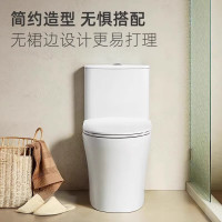 惠达(HUIDA)-6360Q /6360QN双旋式虹吸加粗管道马桶抗菌座圈连体座便器-无棱内壁-超漩虹吸-脲醛盖板