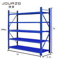 捷犀 货架 2*0.6*2m200kg组