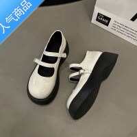 SUNTEK玛丽珍鞋女2023夏季新款仙女温柔配裙子日系jk厚底小皮鞋乐福鞋女