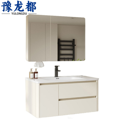 豫龙都卫浴柜81cm台