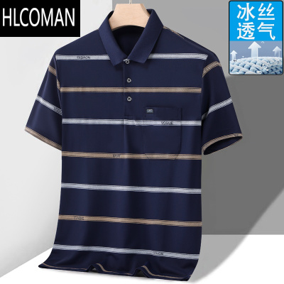HLCOMAN夏季中年男士t恤polo衫爸爸装冰丝短袖翻领宽松半袖休闲条纹体恤