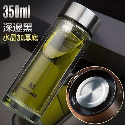玻璃杯双层便携水杯车载过滤男茶杯带盖家用杯子大容量500ml 350ml黑色(不锈钢内盖+水晶厚底)