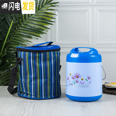 三维工匠1.6双层玻璃内胆保温饭盒玻璃保温饭瓶便当盒提锅多层提锅 1.6蓝色+蓝色保温袋花跟卡通随机发货