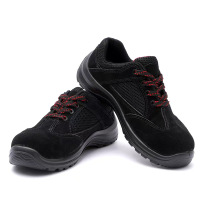 惠铁轻便工作防护鞋 反绒 双