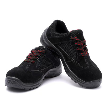 惠铁轻便工作防护鞋 反绒 双